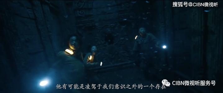 追云者编年史