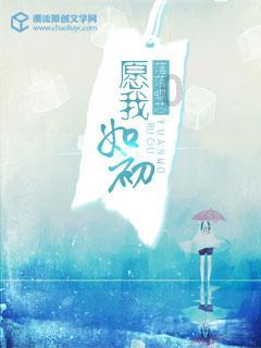 奔跑的兔子