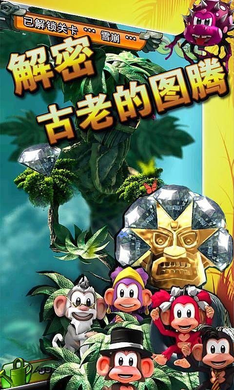魂斗罗：归来