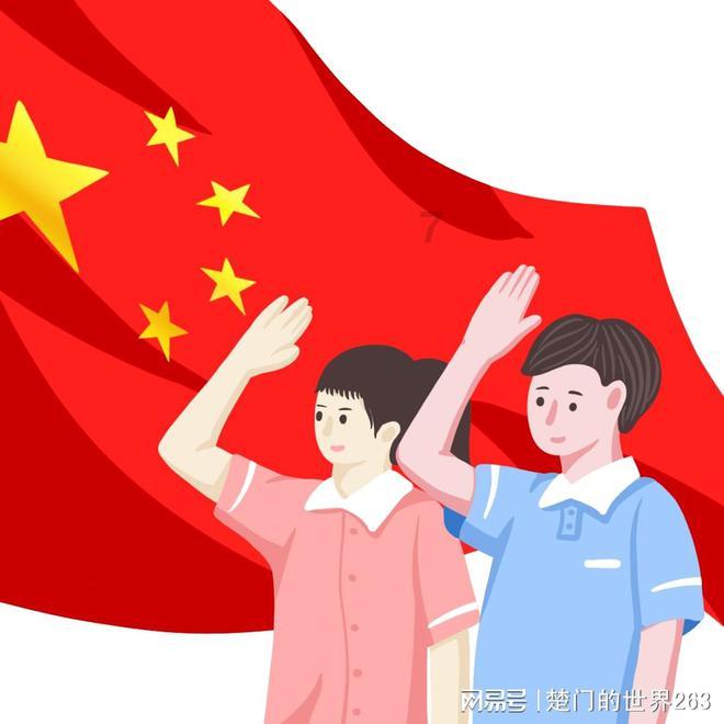 大跳跃的方块