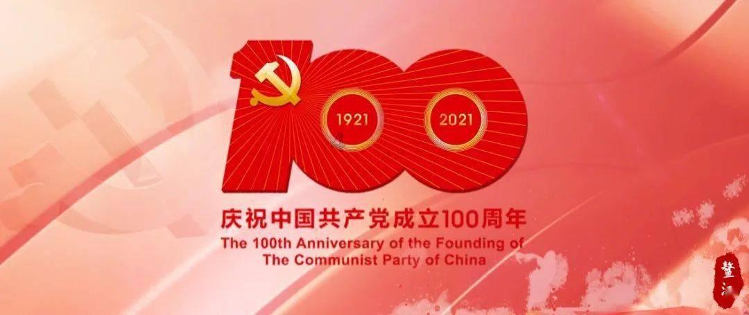 经济区产业发展局与贵州旅发集团及贵州民航集团座谈